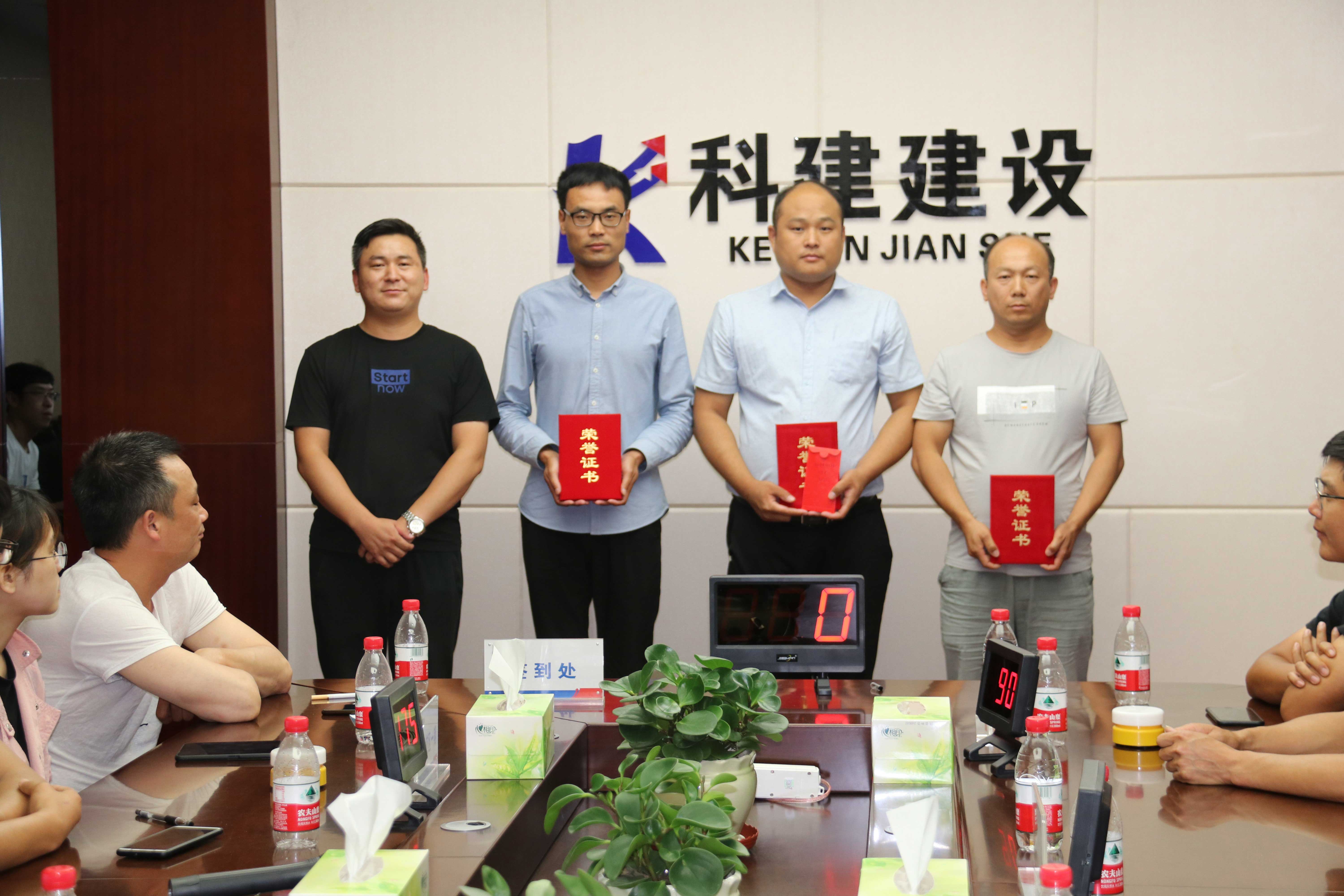 1592212778404154.jpg 6.jpg