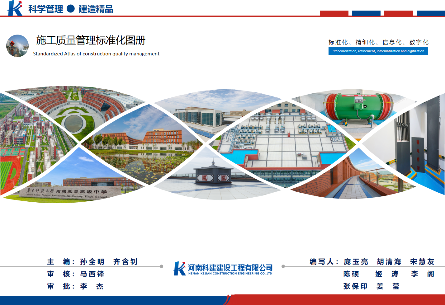 1646787693124998.png 02.png