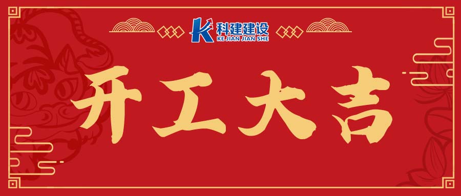 1675912310957758.jpg 61d467fc8e95f.jpg